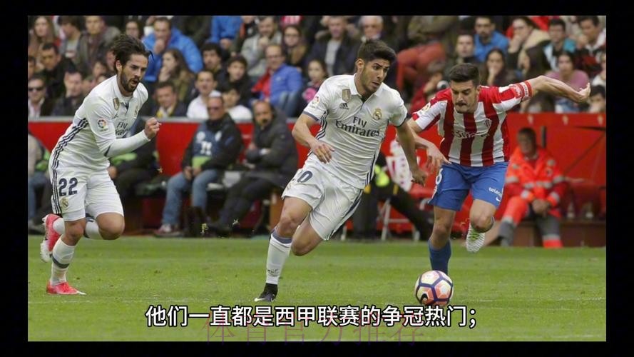 实力差距!赫塔费主帅:我们挑战皇马就像横跨大西洋 实力差距!赫塔费主帅:我们挑战皇马就像横跨大西洋